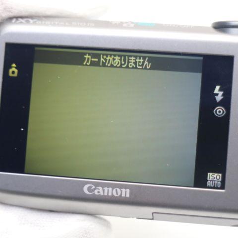 超美品 IXY DIGITAL 510 IS ブルー 即日発送 Canon デジカメ デジタル