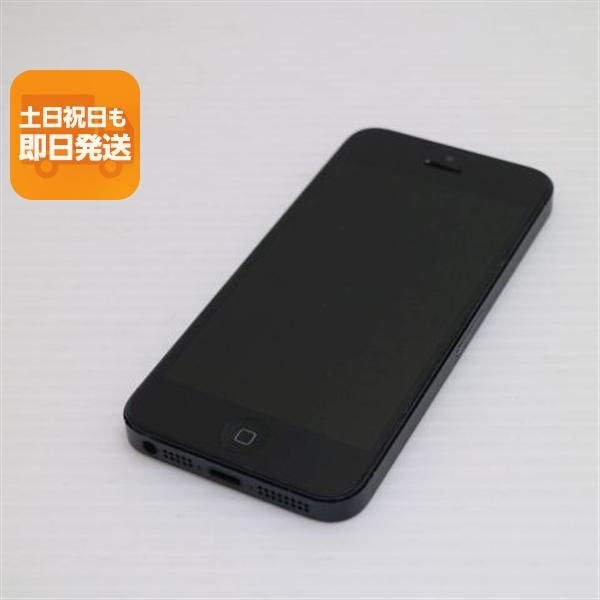 iPhone 5 良品中古 au iPhone5 32GB ブラック 即日発送 スマホ Apple
