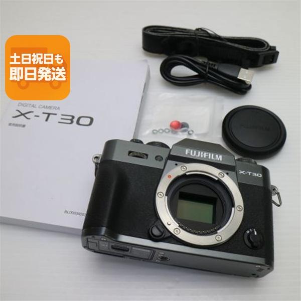 超美品 FUJIFILM X-T30 チャコールシルバー 即日発送 ミラーレス一眼