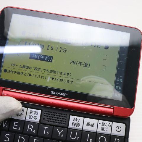 良品中古 Brain PW-SH7 ブレーン レッド 電子辞書 SHARP あすつく 土日