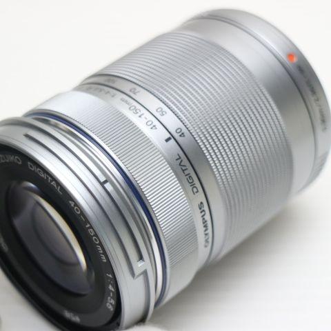 新品同様 オリンパス M.ZUIKO DIGITAL ED 40-150mm F4.0-5.6 R 望遠