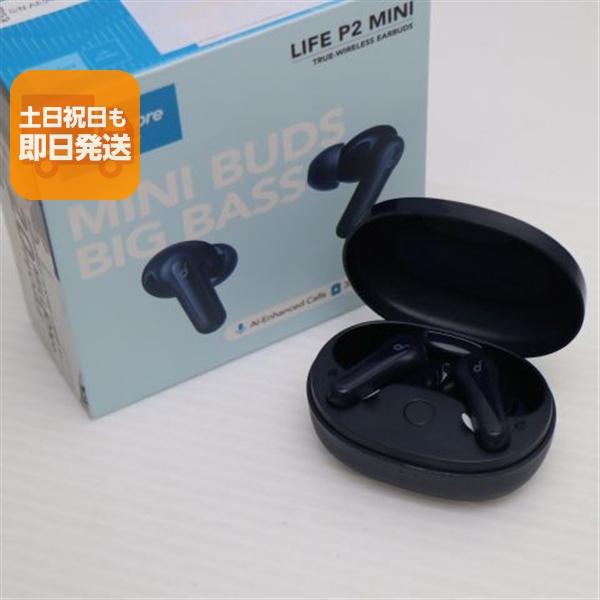 新品未使用 Anker Soundcore Life P2 Mini ネイビー ワイヤレスイヤホン ANKER 即日発送 あすつく 土日祝発送OK