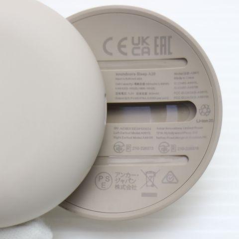 超美品 Anker Soundcore Sleep A20 サンドベージュ ワイヤレスイヤホン