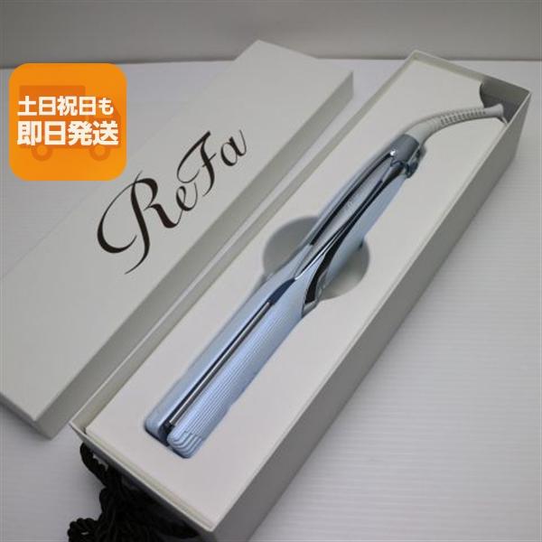 24時間以内発送　美品　ReFa ストレートヘアアイロン 本体 新品未使用 ReFa STRAIGHT IRON PRO ストレートアイロンプロ ホワイト