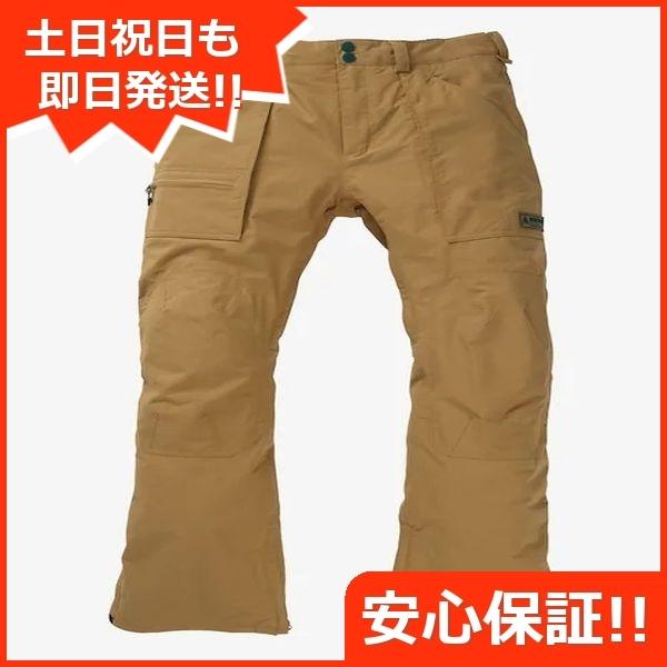 限定価格セール Men S Burton Southside Pant Slim Fit Kelp Sサイズ B0000 エコスタ 通販 Yahoo ショッピング 史上最も激安 Www Doctor Plan Com