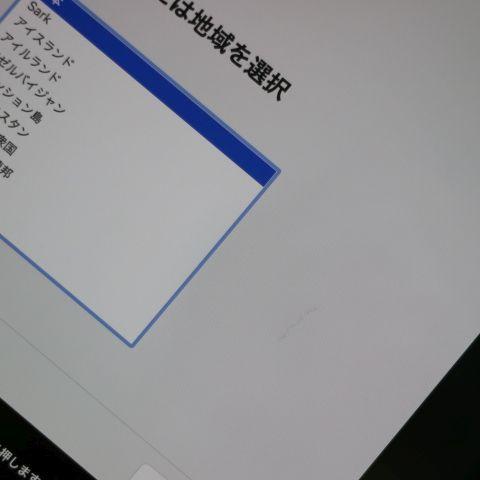 美品 MacBook Pro 2020 13インチ Core i7 32GB SSD 512GB ノート