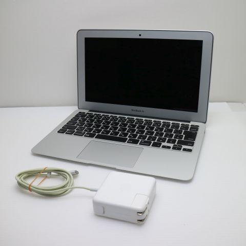 MacBook Air 2015 core i5 SSD 128GB 美品 Used - Apple MacBook air 2015, Intel Core i5 1.6 Ghz, 8GB