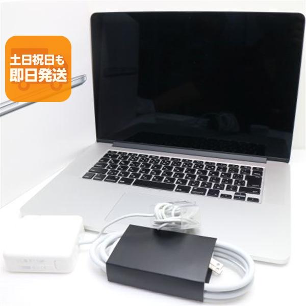 超美品 MacBook Pro 2015 15インチ 第5世代 Core i7 16GB SSD 256GB