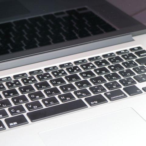 超美品 MacBook Pro 2015 15インチ 第5世代 Core i7 16GB SSD 256GB