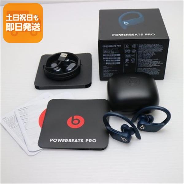 Powerbeats Pro ネイビー イヤホン ワイヤレスMV702PA/A Powerbeats Pro ネイビー MV702PA/A【耐汗耐水】【本体9時間再生