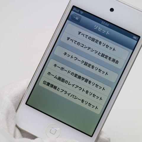 美品 iPod touch 第4世代 32GB ホワイト 即日発送 MD058J/A 本体 あすつく 土日祝発送OK | iPod touch | 02