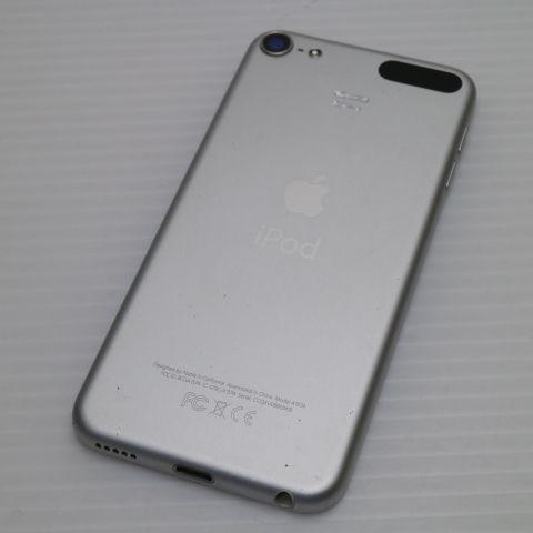 iPod touch 美品 第6世代 128GB シルバー 即日発送 オーディオ