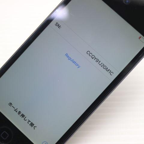 iPod touch 美品 第6世代 128GB スペースグレイ 即日発送 オーディオ