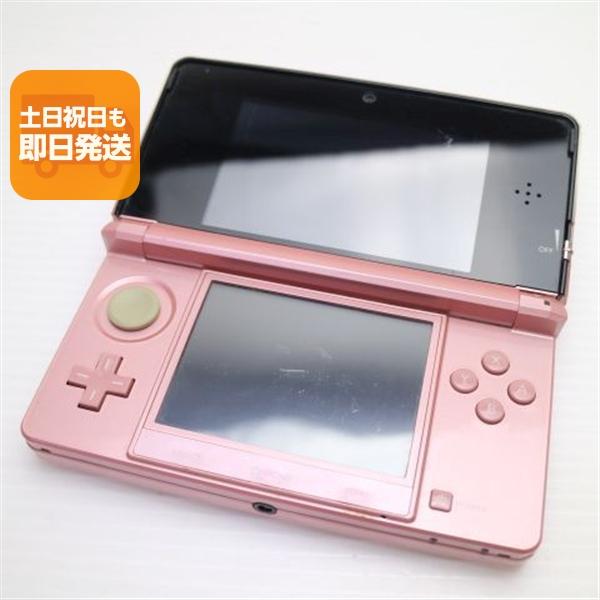 即購入ok 3ds 本体 ピンク 人気色 送料無料 中古 ニンテンドー3DS ミスティピンク 即日発送 game 任天堂 本体 あす