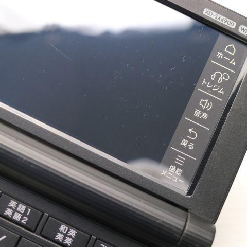 美品 XD-SX4900 エクスワード ブラック 電子辞書 CASIO あすつく 土日