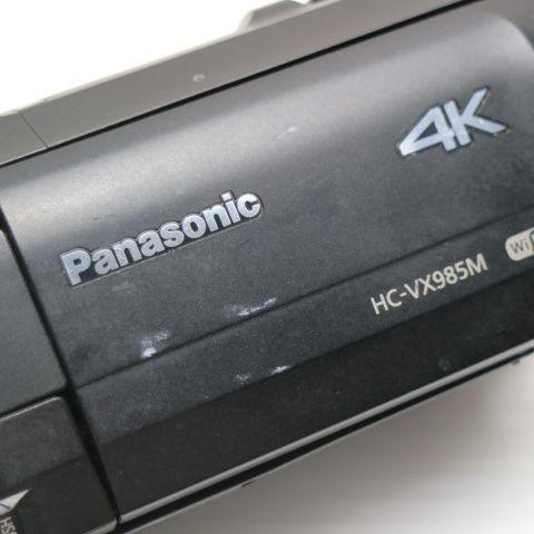 良品中古 HC-VX985M ブラック 即日発送 デジビデ Panasonic 本体 あす
