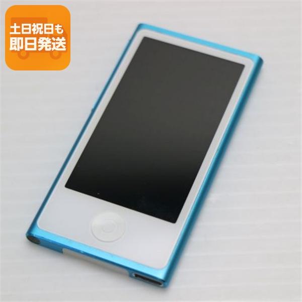 iPod nano 超美品 第7世代 16GB ブルー 即日発送 MD477J/A Apple
