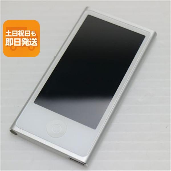【美品】Apple iPod nano 第7世代 MD480J ケース付き iPod nano 超美品 第7世代 16GB シルバー 即日発送 MD480J/A Apple