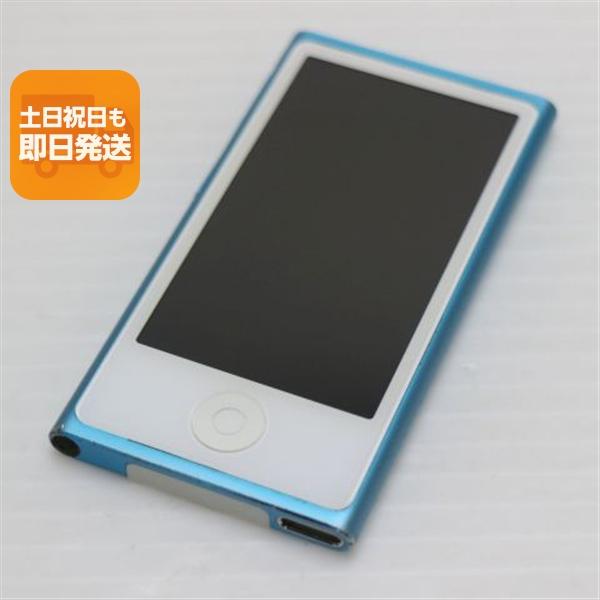 iPod nano 第7世代 16GB ブルー MD477J/A iPod nano 良品中古 第7世代 16GB ブルー 即日発送 MD477J/A Apple