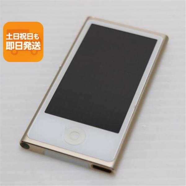 動作確認済 24時間以内発送 Apple iPod nano 第7世代 16GB iPod nano 超美品 第7世代 16GB ゴールド 即日発送 Apple 本体 あす