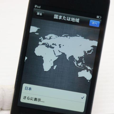 iPod touch 美品 第4世代 64GB ブラック 即日発送 MC547J/A 本体 あす