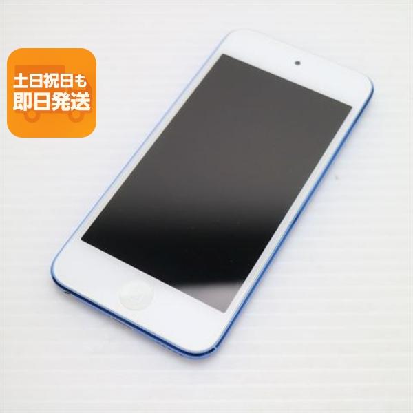 【美品】Apple iPod touch 第6世代 128GB ブルー iPod touch 超美品 第6世代 128GB ブルー 即日発送 オーディオ