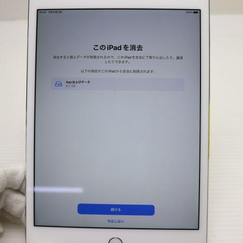 美品 iPad mini 4 Wi-Fi 64GB シルバー 即日発送 タブレットApple 本体 あすつく 土日祝発送OK_2