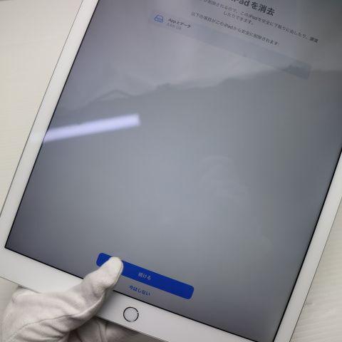 iPad 超美品 Pro 12.9インチ Wi-Fi 32GB シルバー 即日発送 タブレット 