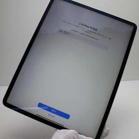 良品中古 iPad Pro 第3世代 12.9インチ Wi-Fi 256GB シルバー