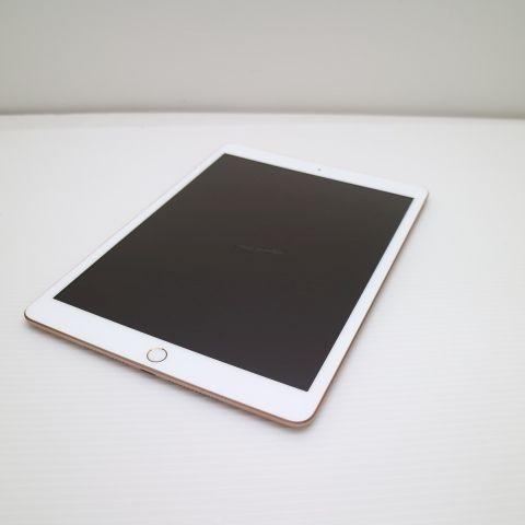 良品中古 iPad 第8世代 Wi-Fi 32GB ゴールド 即日発送 タブレット 
