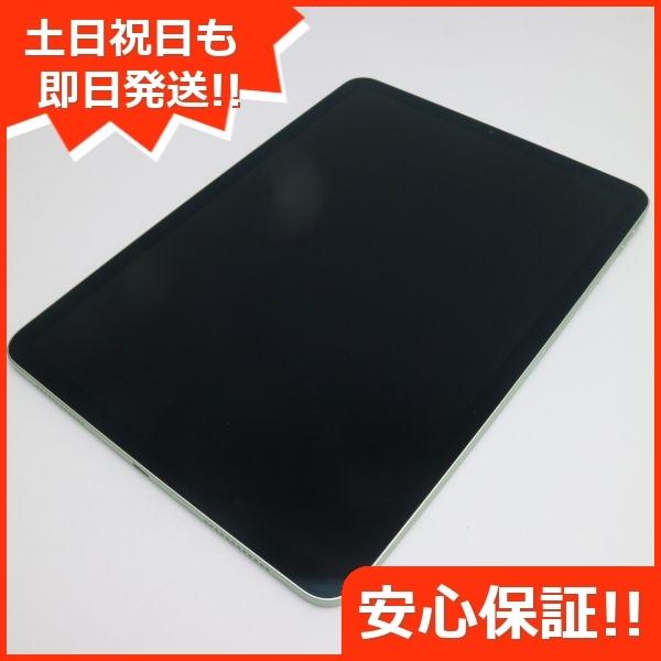 新作商品 iPad Air 5 第5世代 Wi-Fi 10.9インチ 64GB スペースグレイ