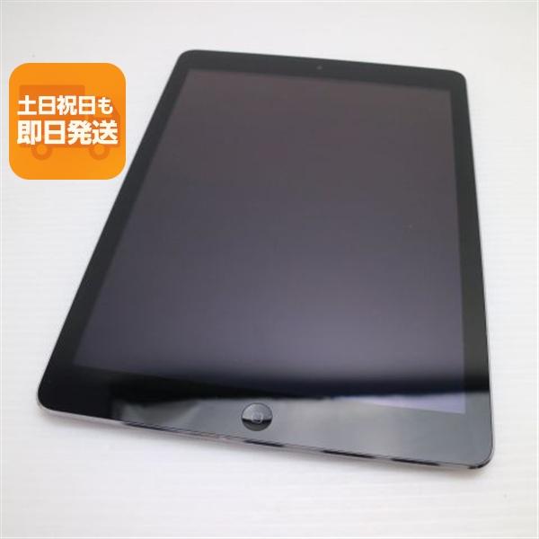 iPad 超美品 Air Wi-Fi 32GB スペースグレイ 即日発送 タブレットApple