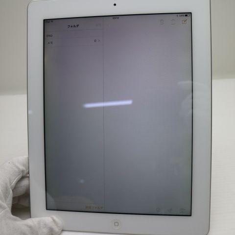 iPad - 【即日発送】iPad  第4世代 16GB iPad 超美品 iPad4 第4世代 Wi-Fi 16GB ホワイト 即日発送 タブレット
