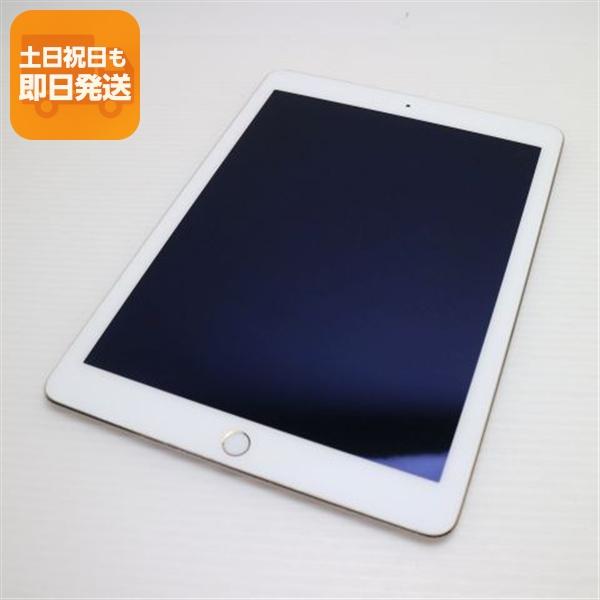即購入OK！Apple iPad Air 2 ゴールド 16GB 即購入OK！Apple iPad Air 2 ゴールド 16GB - メルカリ