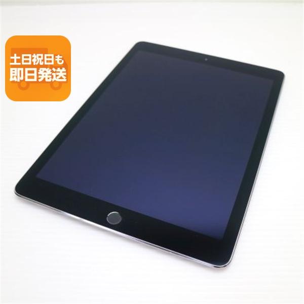 送無料 iPad Air 2 第2世代 スペースグレイ 128GB G10 iPad 中古 Air 2 Wi-Fi 128GB スペースグレイ 即日発送 タブレット
