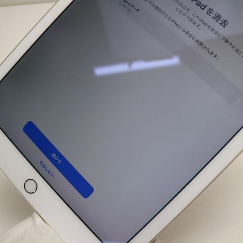 超美品 iPad Pro 9.7インチ Wi-Fi 128GB ゴールド タブレット 中古 