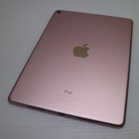 良品中古 iPad Pro 9.7インチ Wi-Fi 128GB ローズゴールド タブレット