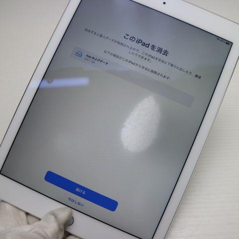 超美品 iPad Pro 9.7インチ Wi-Fi 128GB シルバー タブレット 中古