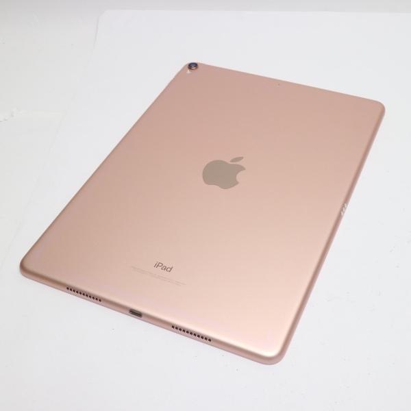 美品 Ipad Pro 10 5インチ Wi Fi 256gb ローズゴールド タブレット 中古本体 中古 安心保証 即日発送 Apple Dmptl0ythp53 エコスタ 通販 Yahoo ショッピング