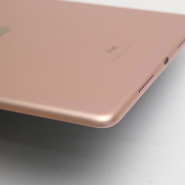 美品 Ipad Pro 10 5インチ Wi Fi 256gb ローズゴールド タブレット 中古本体 中古 安心保証 即日発送 Apple Dmptl0ythp53 エコスタ 通販 Yahoo ショッピング