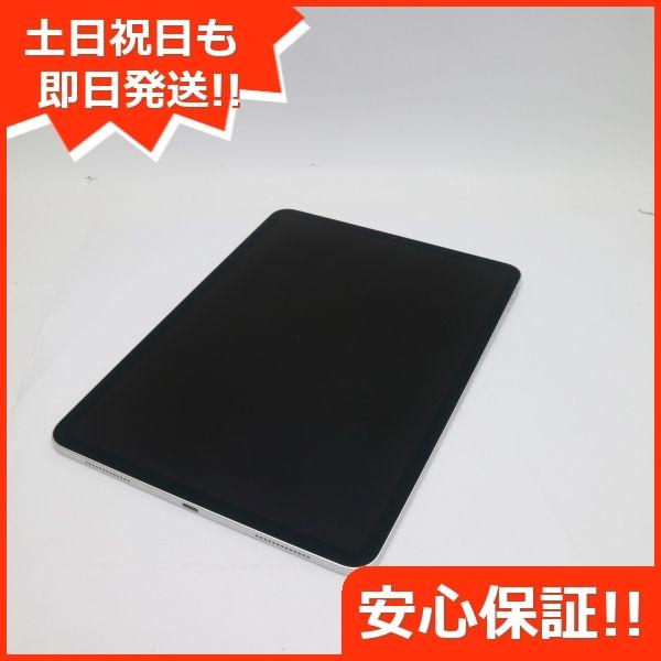 美品 Ipad Pro 11インチ Wi Fi 64gb シルバー スマホ 中古本体 中古 安心保証 即日発送 Apple Dmpxka0jkd6k エコスタ 通販 Yahoo ショッピング