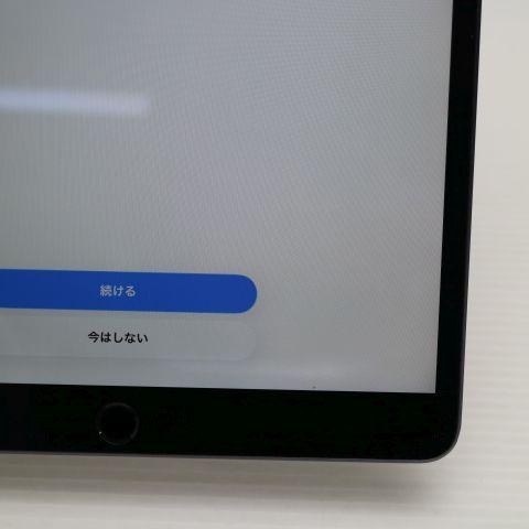 美品 iPad Air 3 wi-fiモデル 256GB スペースグレイ 本体 中古 あす