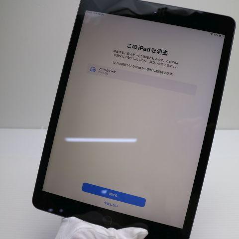 超美品 iPad7 第7世代 wi-fiモデル 128GB スペースグレイ 本体 中古