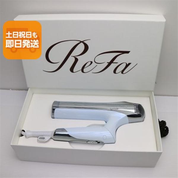 新品未使用 ReFa BEAUTECH DRYER SMART ドライヤー スマート W