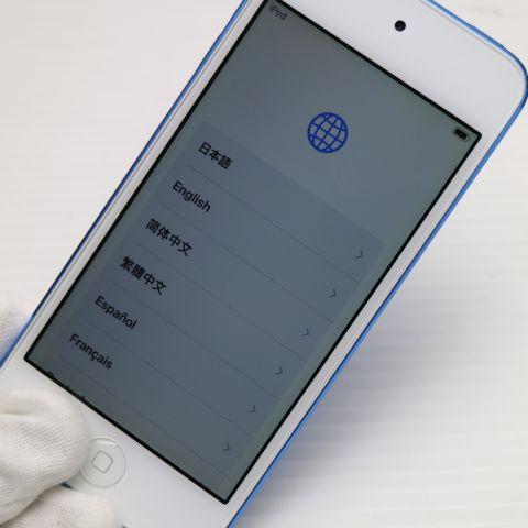 超美品 iPod touch 第7世代 32GB ブルー 即日発送 Apple オーディオ