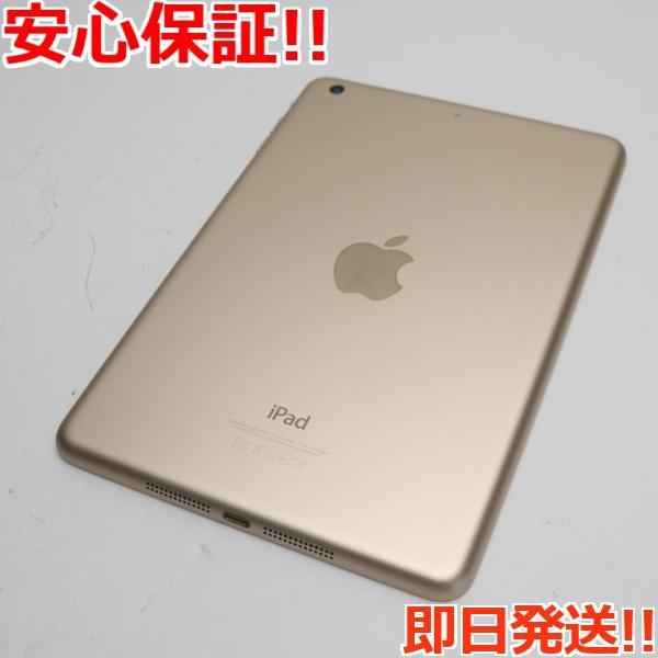 超美品 iPad mini 3 Wi-Fi 16GB ゴールド 即日発送 タブレットApple