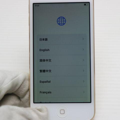 超美品 iPod touch 第7世代 128GB ゴールド 即日発送 Apple オーディオ