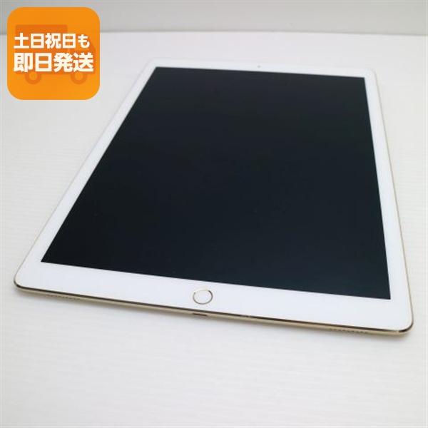 iPad 超美品 Pro 12.9インチ Wi-Fi 32GB ゴールド 即日発送 タブレット