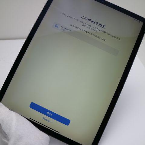 Apple - 良品中古 iPad Pro 11インチ Wi-Fi 64GB グレイ  M666 良品中古 iPad Pro 11インチ Wi-Fi 64GB スペースグレイ