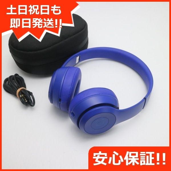 日本最大のブランド ブレイクブルー MQ392PA/A wireless solo3 Beats 新品同様 ワイヤレスヘッドホン 土日祝発送OK あすつく Beats ヘッドホン